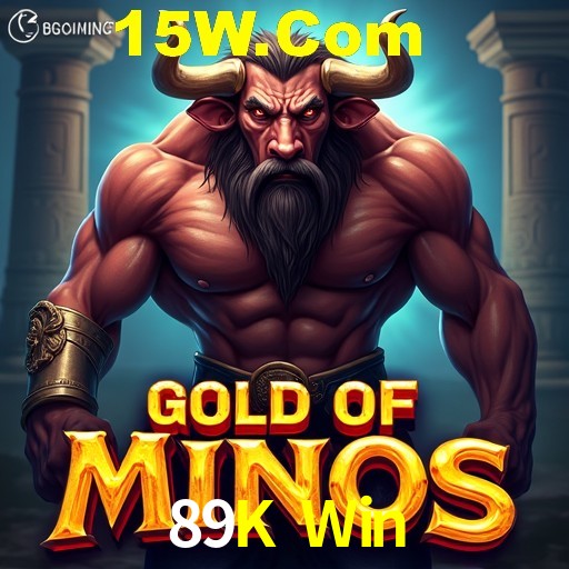 Exclusive Offers 89K Win